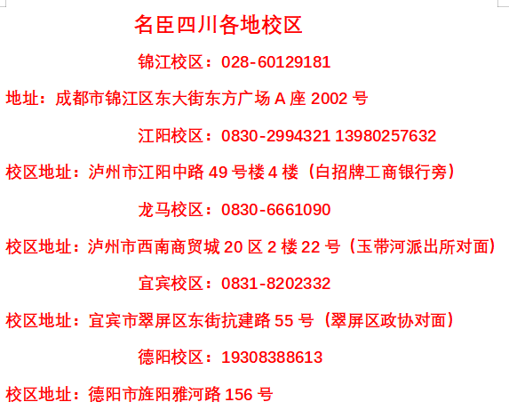 微信图片_20251103170450_44_14.png