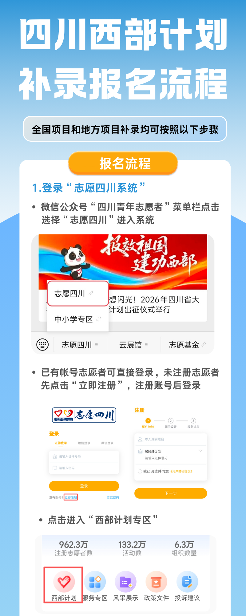 图片8.13.png