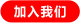 面试名师杜飞解析2020年9月17日四川公务员面试真题(图12)