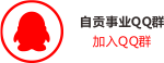 面试名师杜飞解析2020年9月17日四川公务员面试真题(图11)